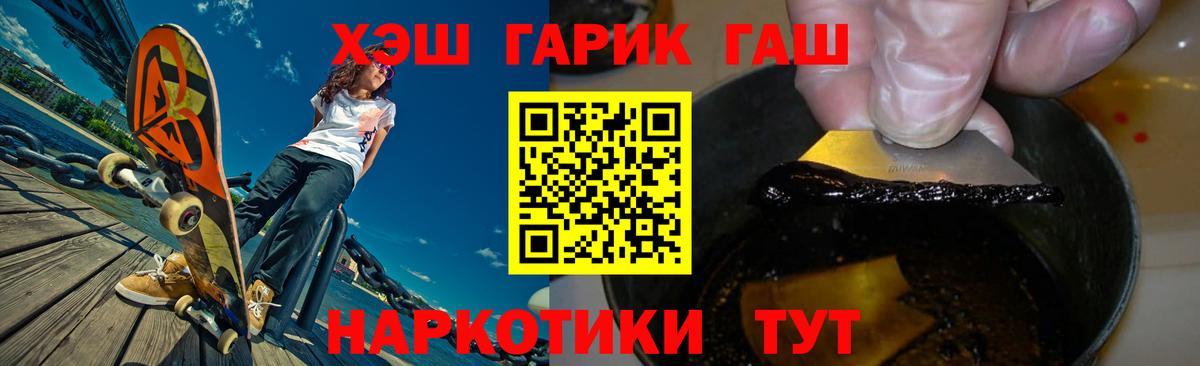 Альфа ПВП Малоярославец