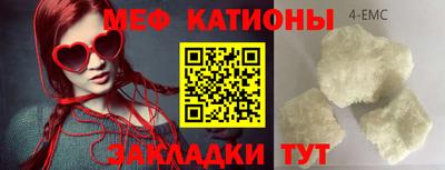 Альфа ПВП Ирбит