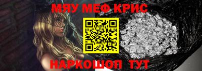 бутик Шахты