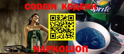 ешки Канаш