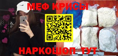 гашик Камышлов