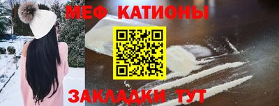 MDMA Premium VHQ Ипатово