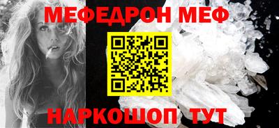 скорость mdpv Изобильный