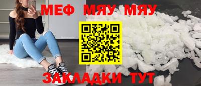 гашик Камышлов