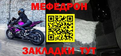 ешки Канаш