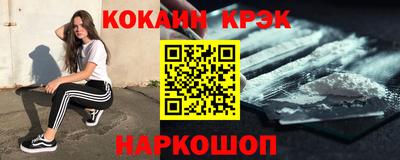 скорость mdpv Изобильный