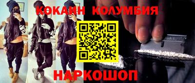 MDMA Premium VHQ Ипатово
