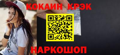 скорость mdpv Изобильный