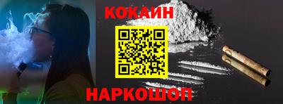 MDMA Premium VHQ Ипатово