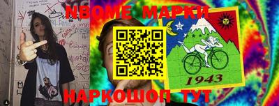 Альфа ПВП Ирбит