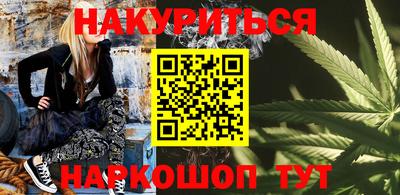 круглые Кандалакша
