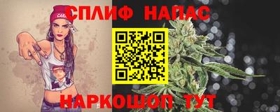 MDMA Premium VHQ Ипатово