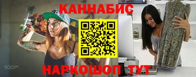 MDMA Premium VHQ Ипатово