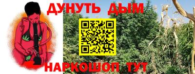 MDMA Premium VHQ Ипатово