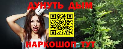 скорость mdpv Изобильный