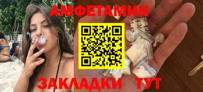 Альфа ПВП Ирбит