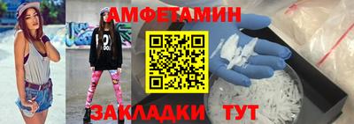 скорость mdpv Изобильный