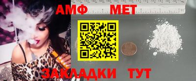Альфа ПВП Ирбит