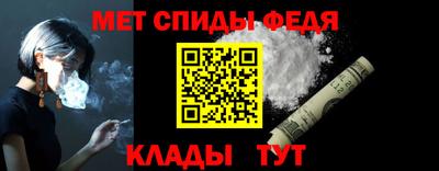 Альфа ПВП Ирбит