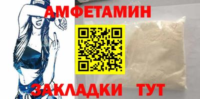 MDMA Premium VHQ Ипатово