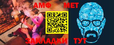 MDMA Premium VHQ Ипатово