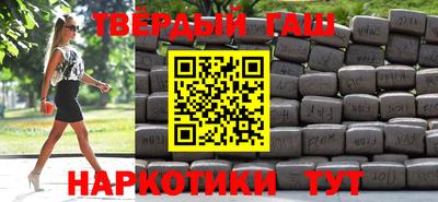 MDMA Premium VHQ Ипатово