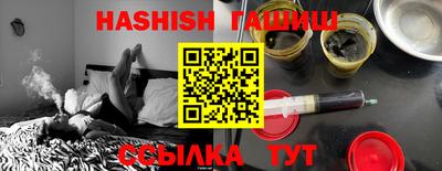 Альфа ПВП Ирбит