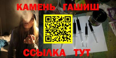 MDMA Premium VHQ Ипатово