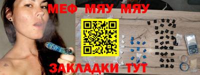скорость mdpv Изобильный