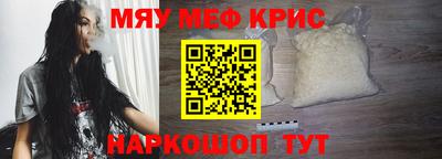 Альфа ПВП Ирбит