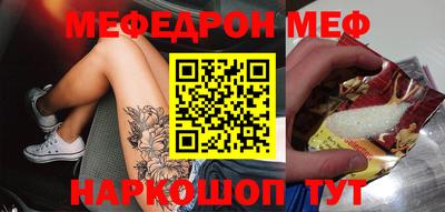 Альфа ПВП Ирбит